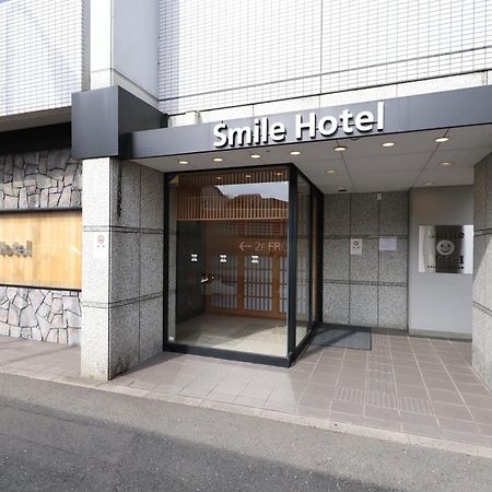 Smile Hotel Kyoto Karasuma Gojo エクステリア 写真